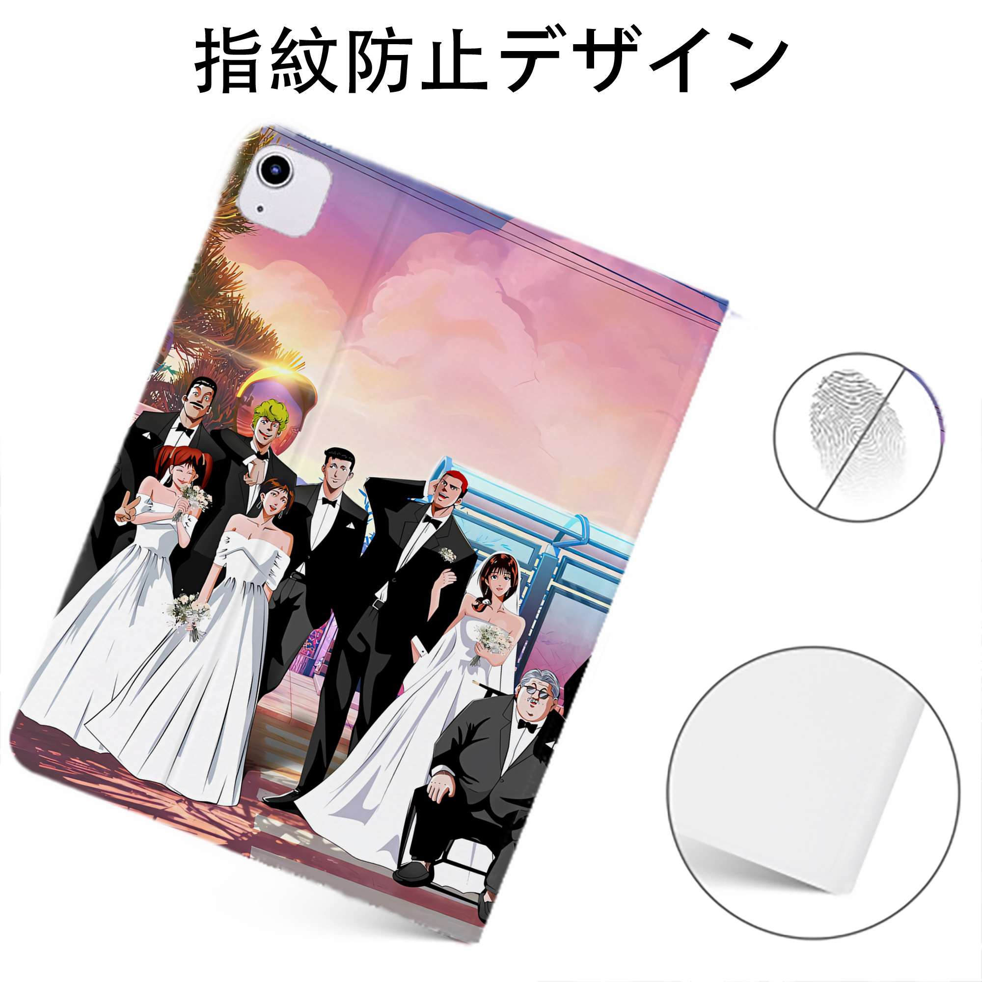 （画像用） SLAM DUNK／スラムダンク IPadケース ペンホルダー付き ブックスタイルデザイン